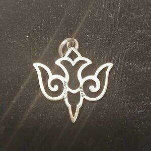 Retired James Avery Pendant